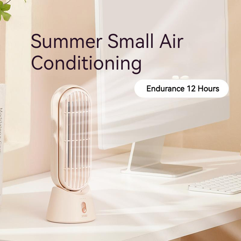 Air Conditioning-style Flow Wind Wheel Fan | Wide-Angle Oscillating Air Delivery | Magnetic Suspension for Noise Reduction | 3D Wind Curtain for Instant Heat Dissipation | Three-Speed Cool Wind Adjustment | 12h Wireless Endurance