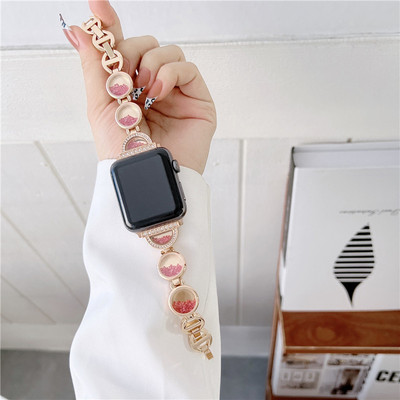 New Diamond-Encrusted Metal Lava Flow Ring Watch Band suitable for Apple Watch