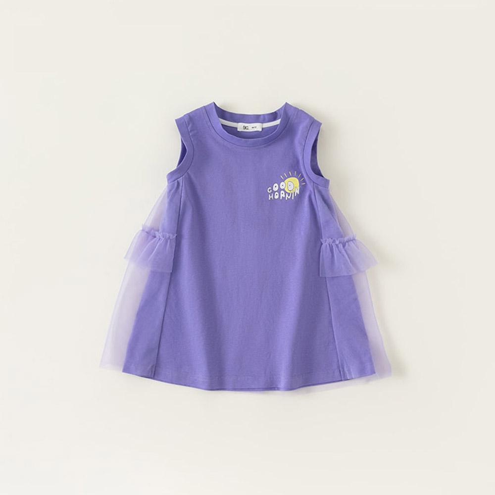 Inspiring Confidence with Every Outfit kids clothing girls clothing Crafted with Love and Care